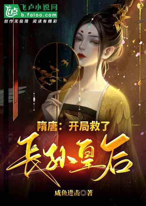三亚芒果:打造热带特色高效农业王牌